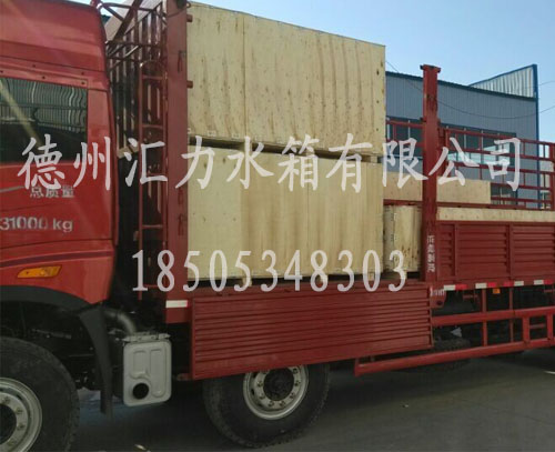 1.22*1.22m熱鍍鋅水箱發(fā)貨